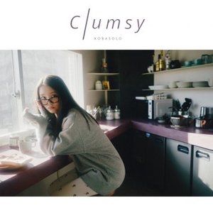 Image for 'Clumsy'