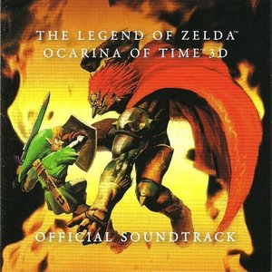 “The Legend of Zelda Ocarina of Time 3D Official Soundtrack”的封面