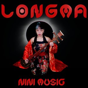 Image for 'Longma'