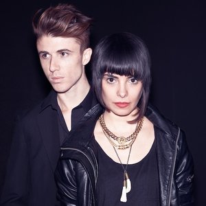 Imagem de 'School of Seven Bells'