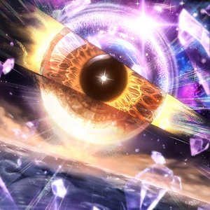Image for 'Cosmic Monster'