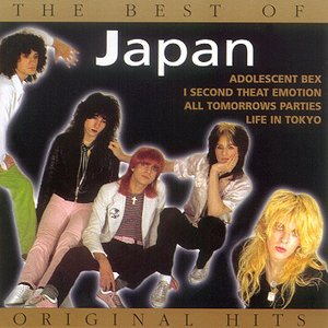 Image for 'The Best of Japan'