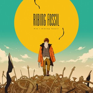 “Ribing fossil”的封面