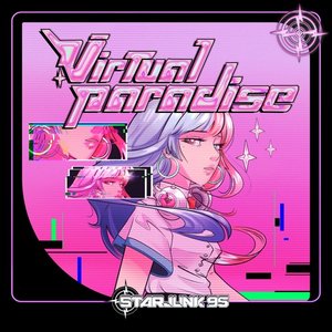 Изображение для 'Virtual Paradise'