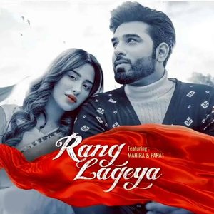 Immagine per 'Rang Lageya'