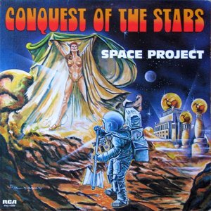 Zdjęcia dla 'Space Project'