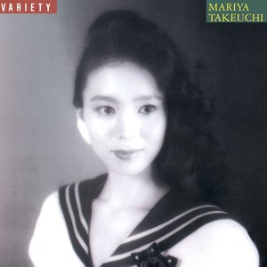 'Variety'の画像