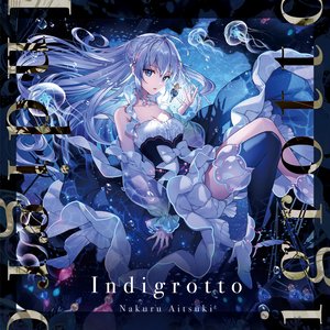 Image for 'Indigrotto'