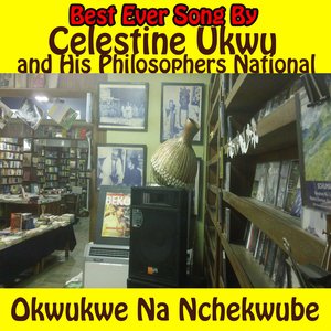 Image for 'Okwukwe Na Nchekwube'