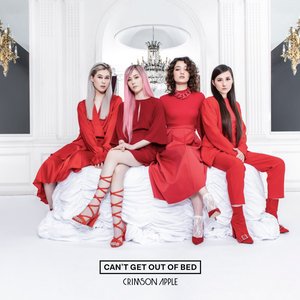 Image for 'Can't Get Out of Bed'