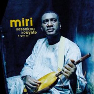 'Miri'の画像