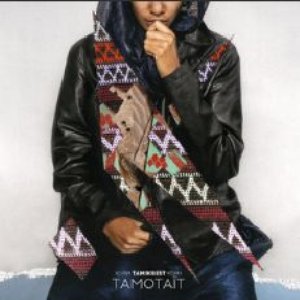 “Tamotaït”的封面