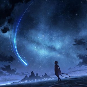 Zdjęcia dla 'Azure of the Horizon'