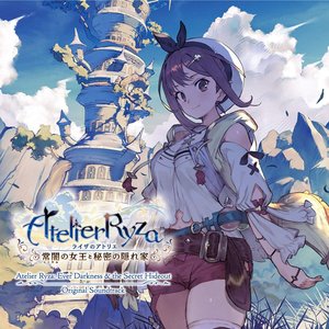 Zdjęcia dla 'Atelier Ryza: Ever Darkness & the Secret Hideout Original Soundtrack'