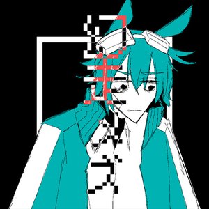Image for '幻走メズ'