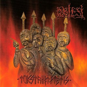 Image for 'Tukstantmetis'