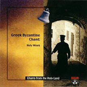 Image pour 'CD 1-Greek Byzantine Chants-Holy Week In Jerusalem'