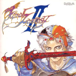 Bild für 'All Sounds of Final Fantasy I & II'
