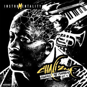 Image for 'Instrumentality EP'