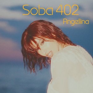 Immagine per 'Soba 402'