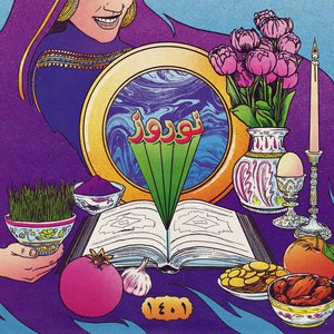 Image for 'Nowroz 1401'