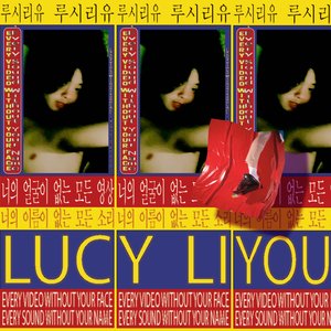 “Every Video Without Your Face, Every Sound Without Your Name”的封面