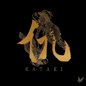 Изображение для '仇 (Kataki)'