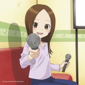 Imagem de 'からかい上手の高木さん2 Cover Song Collection'