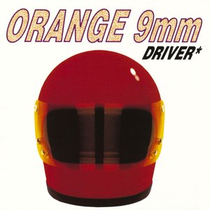 “Driver Not Included”的封面