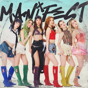 Image for 'Manifestival'