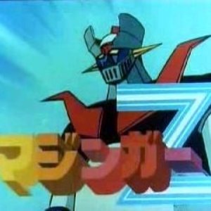 Image for 'Lord Beatjitzu'
