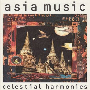 'Asia Music'の画像