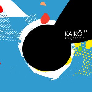 Image for 'Kaikō EP'