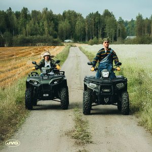 Изображение для 'Rallikansa'