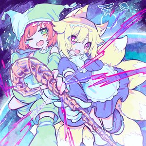 “メイドサントウィッチ (LP)”的封面