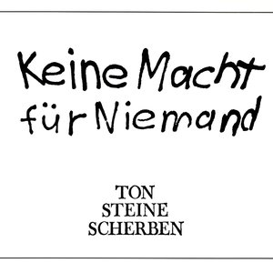 “Keine Macht für Niemand”的封面