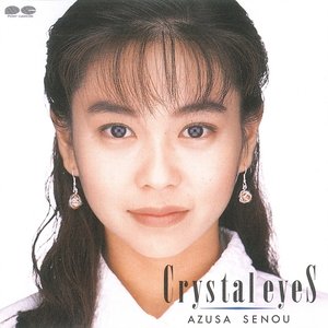 Image for 'Crystal Eyes'