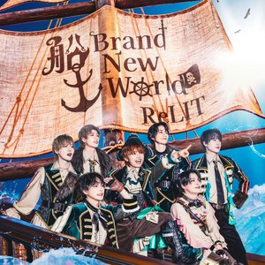 Imagen de '船出Brand New World'