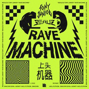 Image for 'Rave Machine'