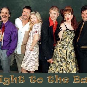 Image for 'Eight to the Bar'