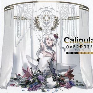 Image for 'Caligula Overdose Original Soundtrack'