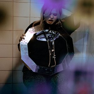 Image for 'Heroin'