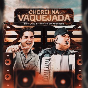'Chorei na Vaquejada'の画像