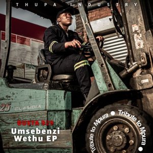 Image for 'Umsebenzi Wethu, Vol. 2'