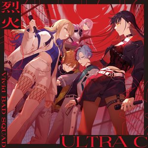 Image for '烈火/ULTRA C'