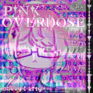 Bild für 'PINK OVERDOSE'