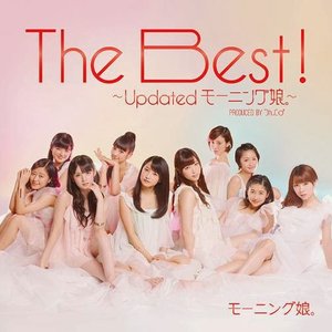 Image for 'The Best! ~Updated モーニング娘。~'