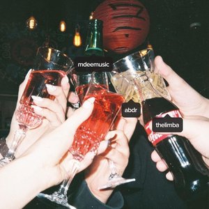 Image for 'Наивная'