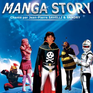 Image for 'Manga Story'