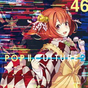 “Pop Culture 2”的封面